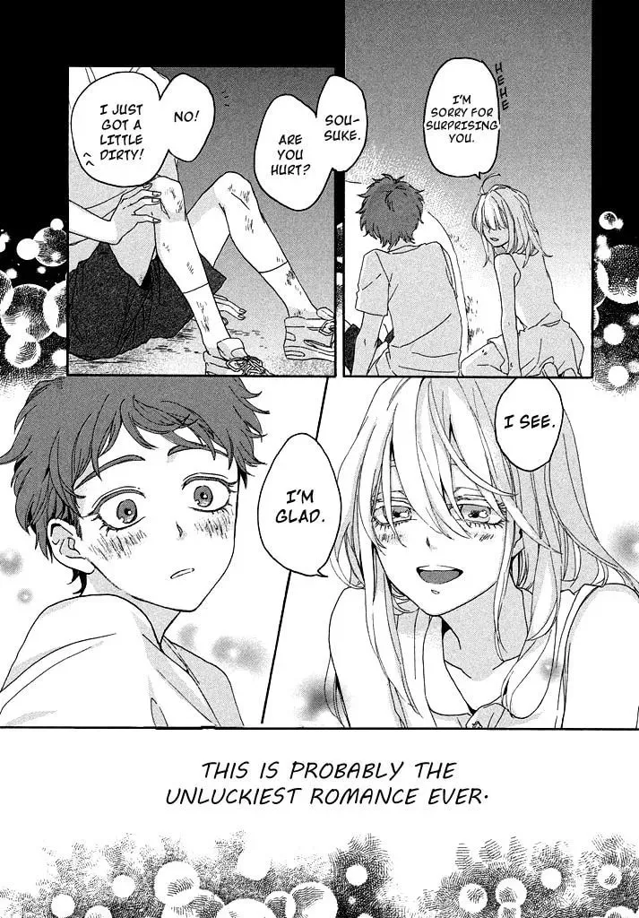 Only Your Hero!! Chapter 1 page 4 - 