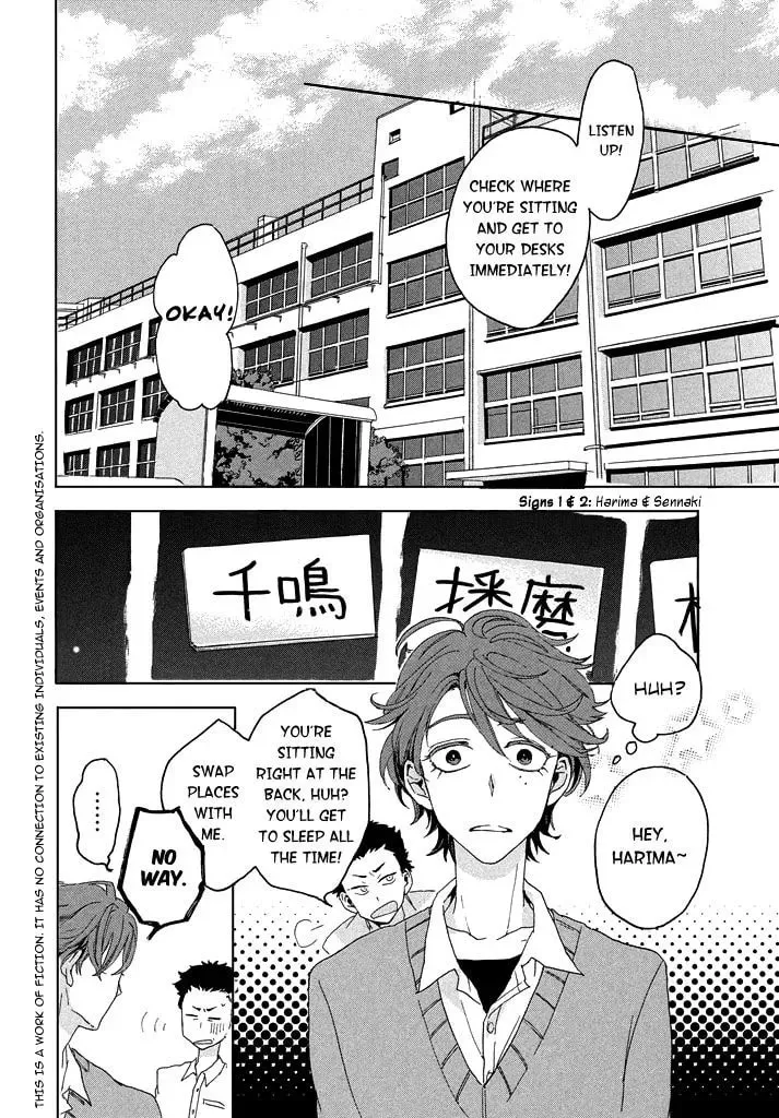 Only Your Hero!! Chapter 1 page 5 - 