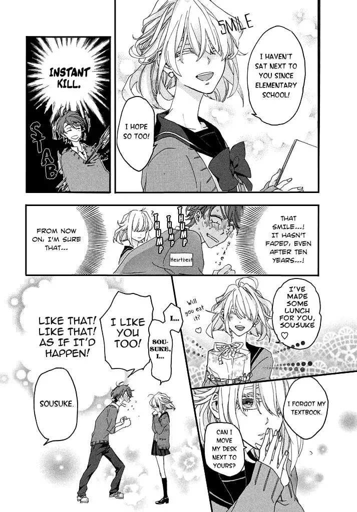 Only Your Hero!! Chapter 1 page 7 - 