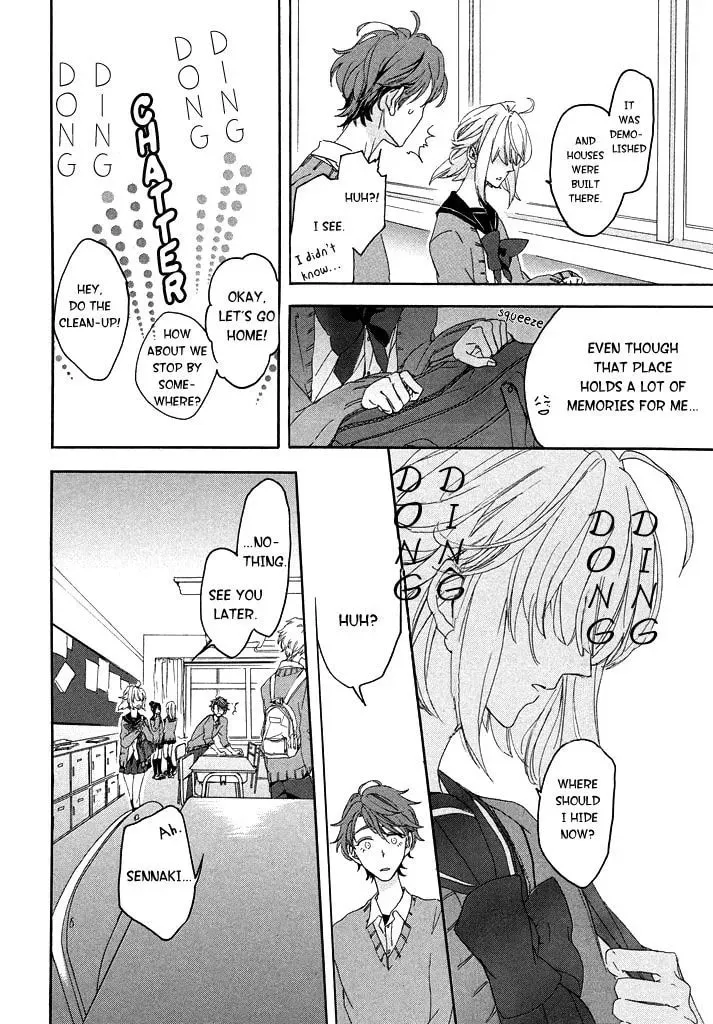 Only Your Hero!! Chapter 1 page 9 - 