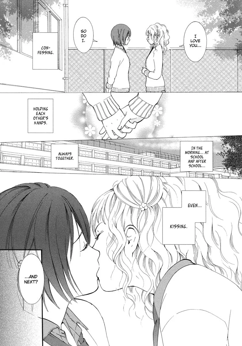 Onnanoko Awase Chapter 1 page 2 - 