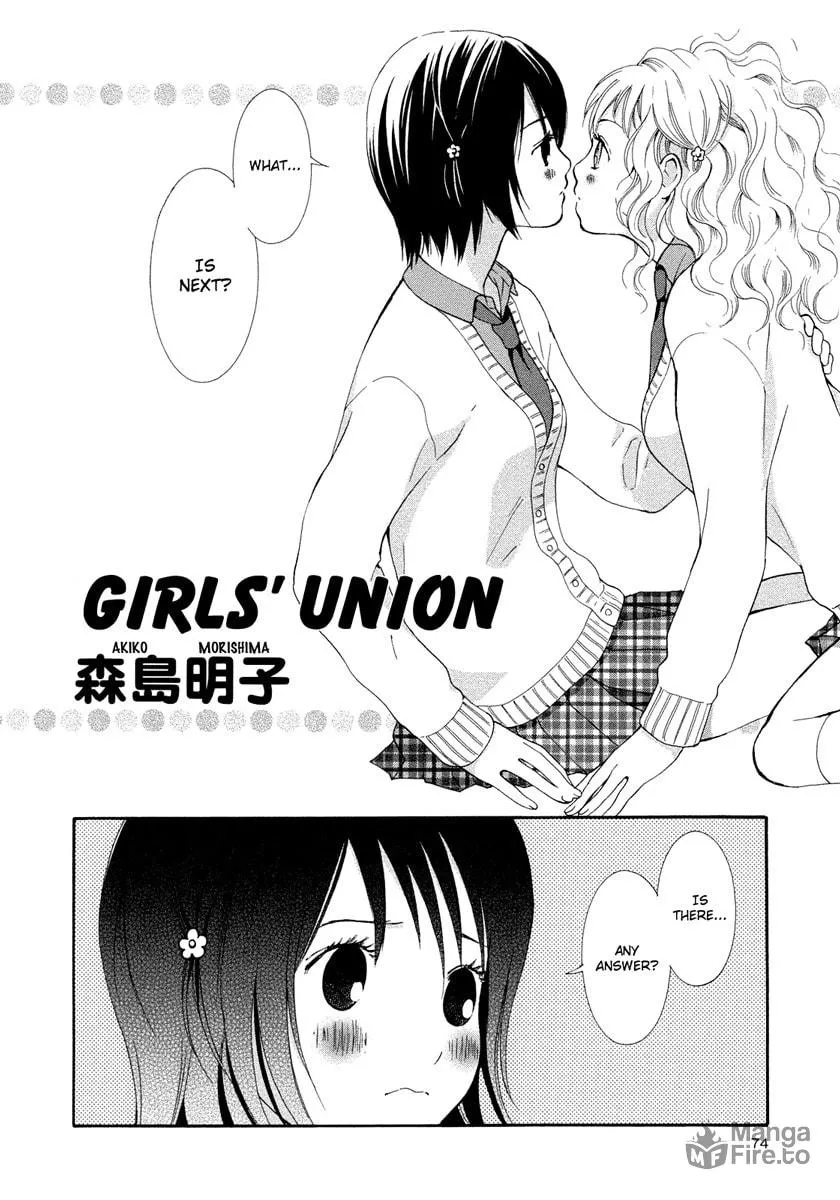 Onnanoko Awase Chapter 1 page 3 - 