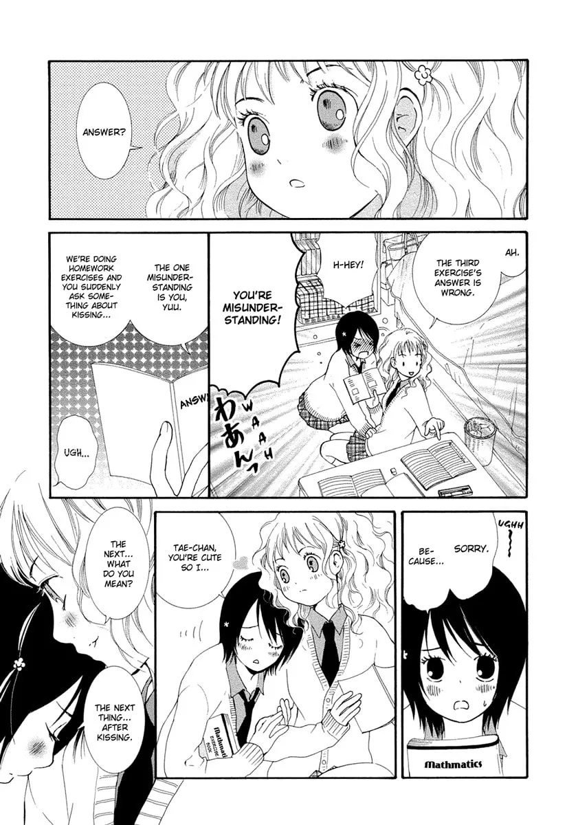 Onnanoko Awase Chapter 1 page 4 - 