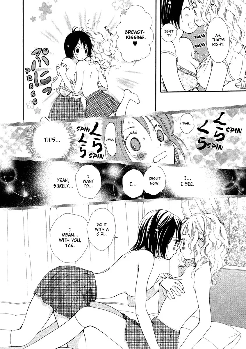 Onnanoko Awase Chapter 1 page 7 - 