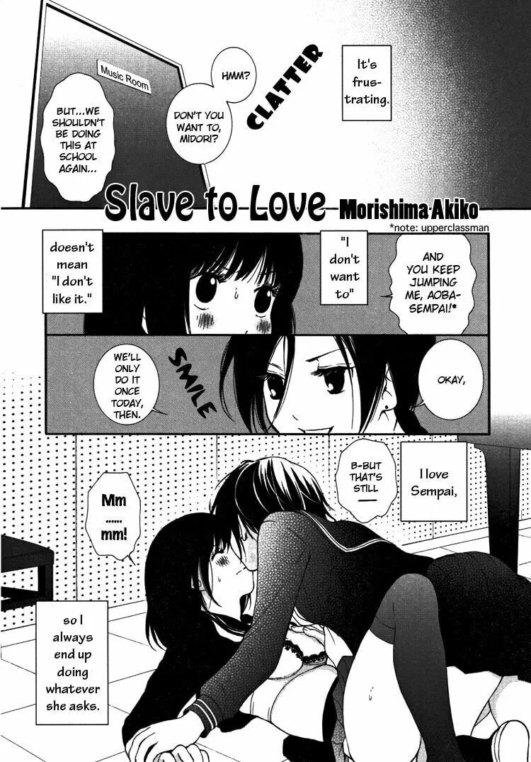 Onnanoko Awase Chapter 2 page 1 - 