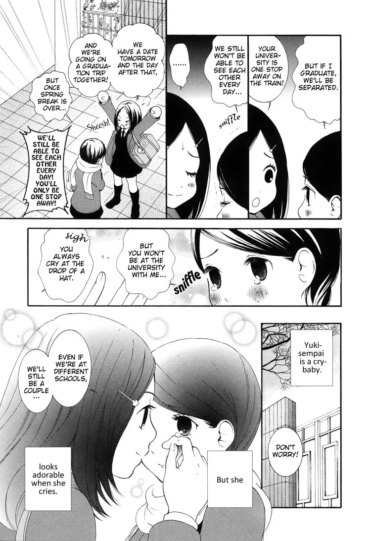Onnanoko Awase Chapter 3 page 4 - 