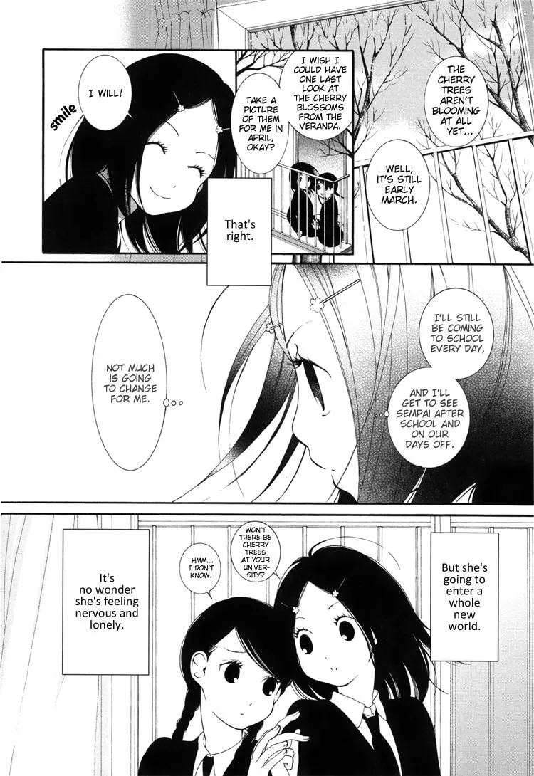 Onnanoko Awase Chapter 3 page 7 - 