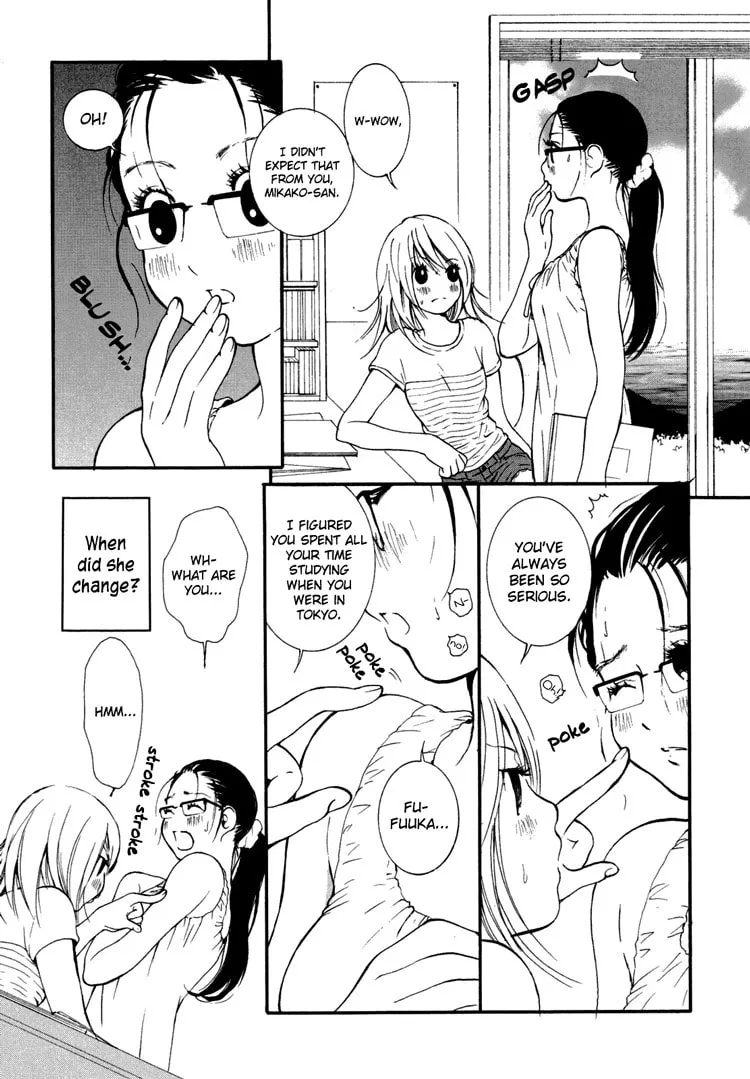 Onnanoko Awase Chapter 5 page 4 - 