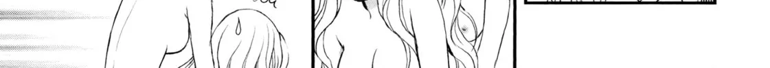 Onnanoko Awase Chapter 7 page 22 - 