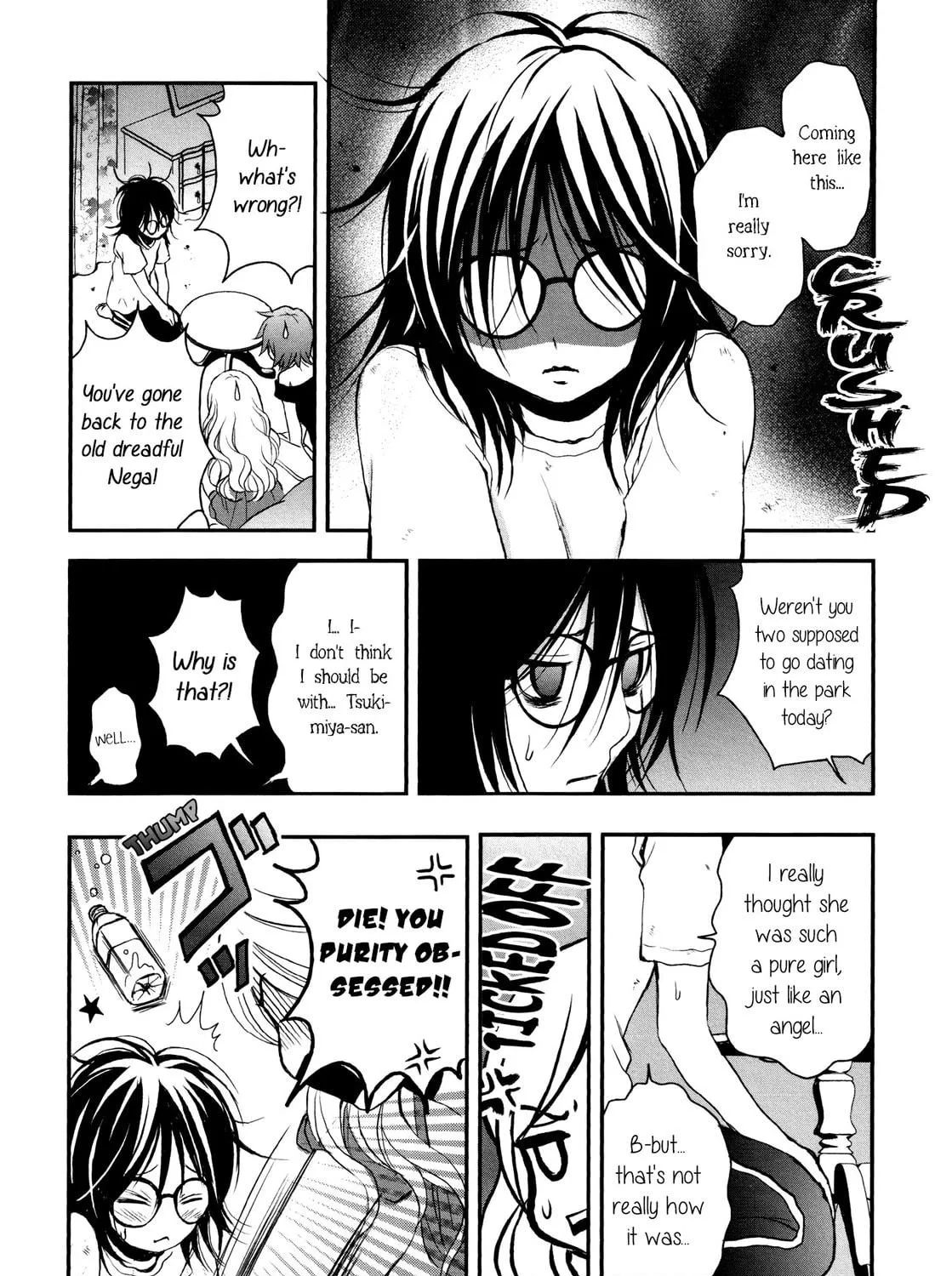 Onnanoko Awase Chapter 7 page 23 - 