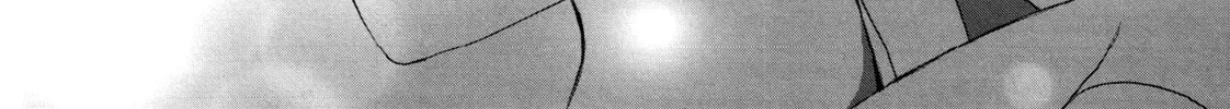 Onnanoko Awase Chapter 8 page 56 - 