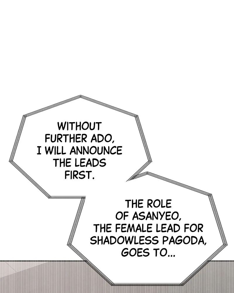 Onsaemiro: Never Changing Chapter 10 page 1 - 