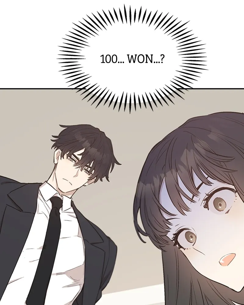 Onsaemiro: Never Changing Chapter 10 page 110 - 