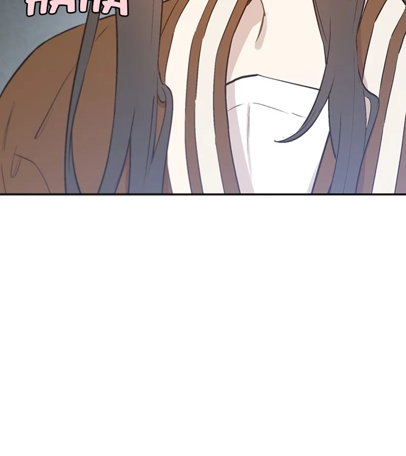 Onsaemiro: Never Changing Chapter 10 page 14 - 