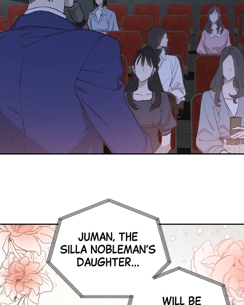 Onsaemiro: Never Changing Chapter 10 page 18 - 