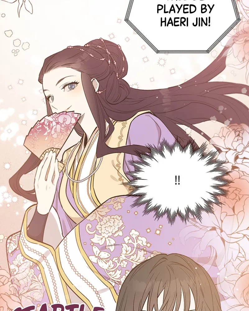Onsaemiro: Never Changing Chapter 10 page 19 - 
