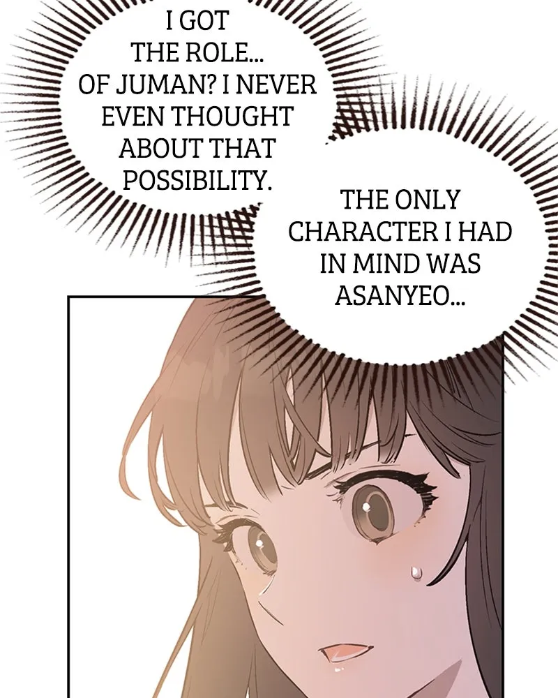 Onsaemiro: Never Changing Chapter 10 page 21 - 