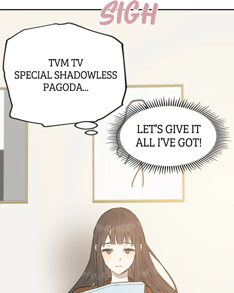 Onsaemiro: Never Changing Chapter 10 page 33 - 