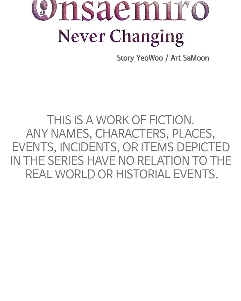 Onsaemiro: Never Changing Chapter 10 page 5 - 