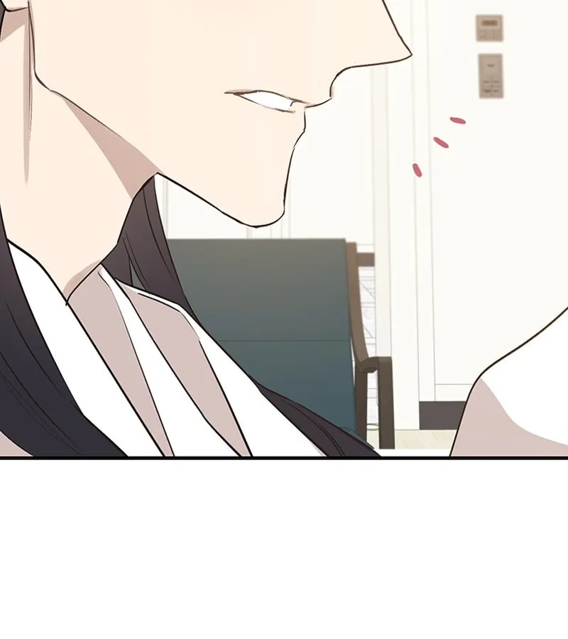 Onsaemiro: Never Changing Chapter 10 page 42 - 