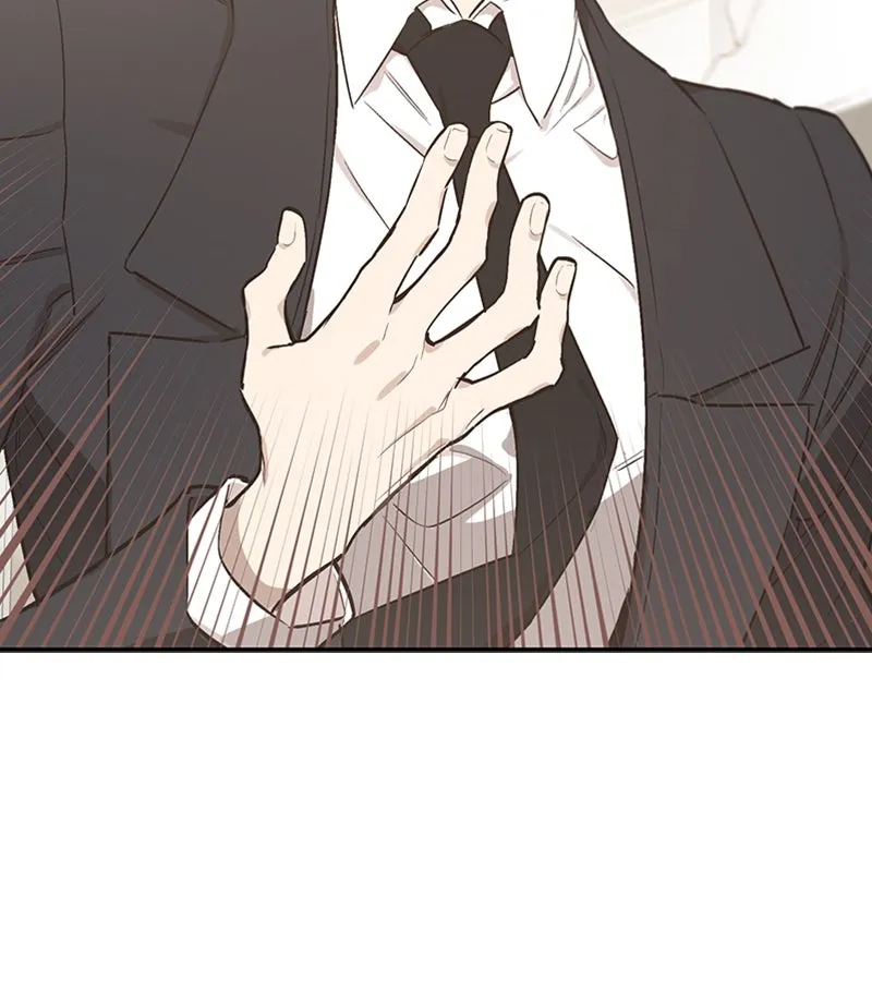 Onsaemiro: Never Changing Chapter 10 page 70 - 