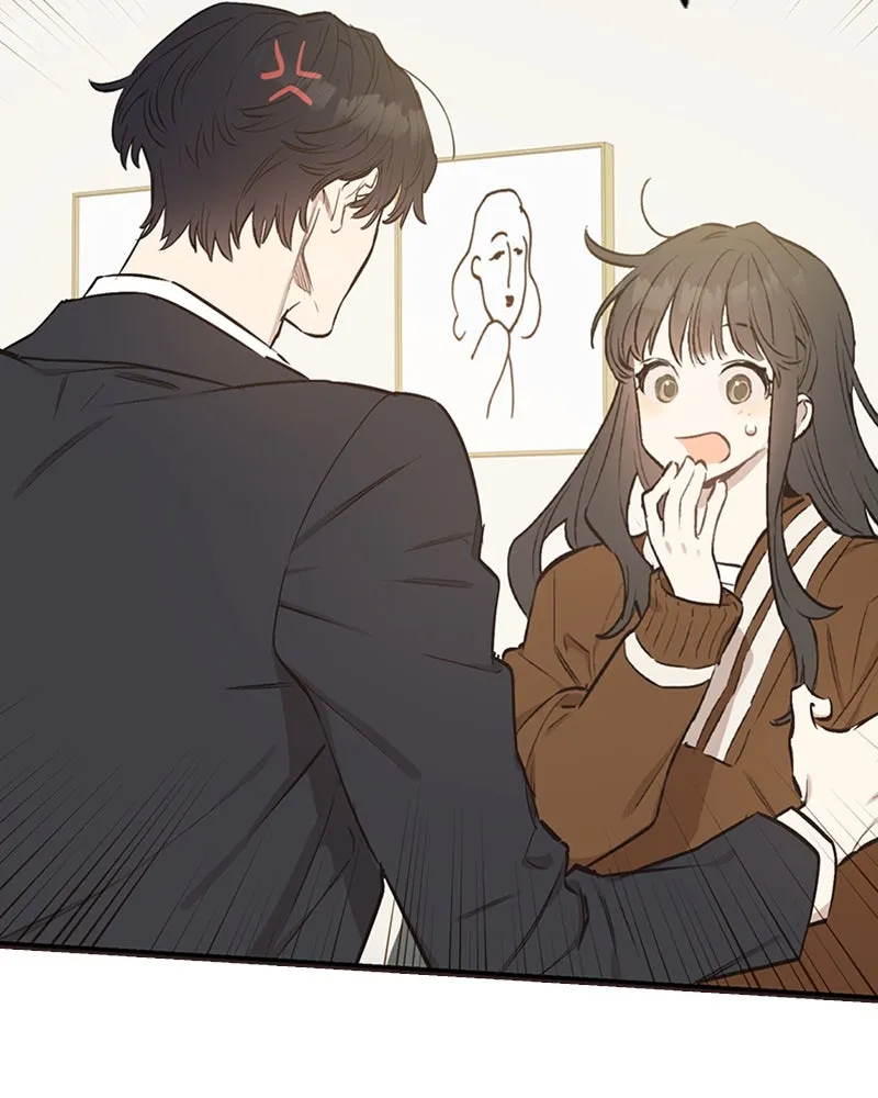 Onsaemiro: Never Changing Chapter 10 page 72 - 