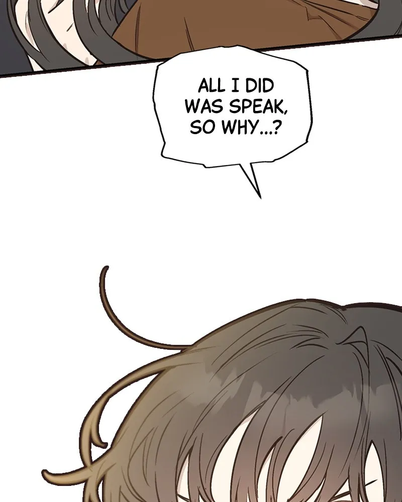 Onsaemiro: Never Changing Chapter 10 page 75 - 