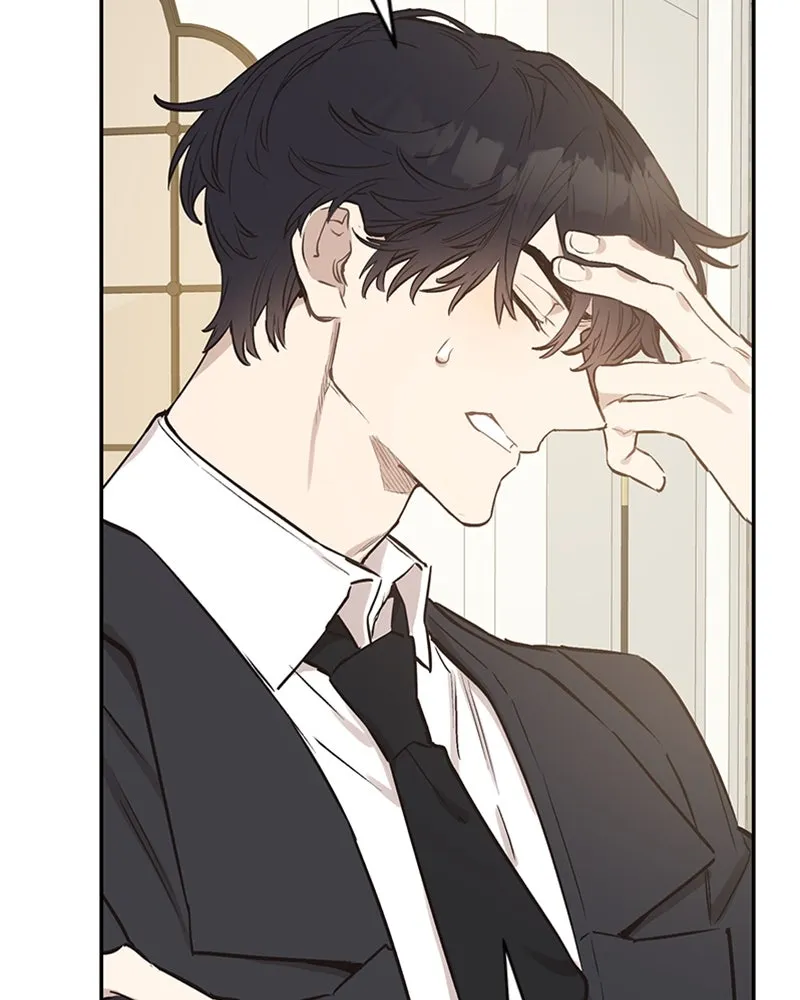 Onsaemiro: Never Changing Chapter 10 page 88 - 