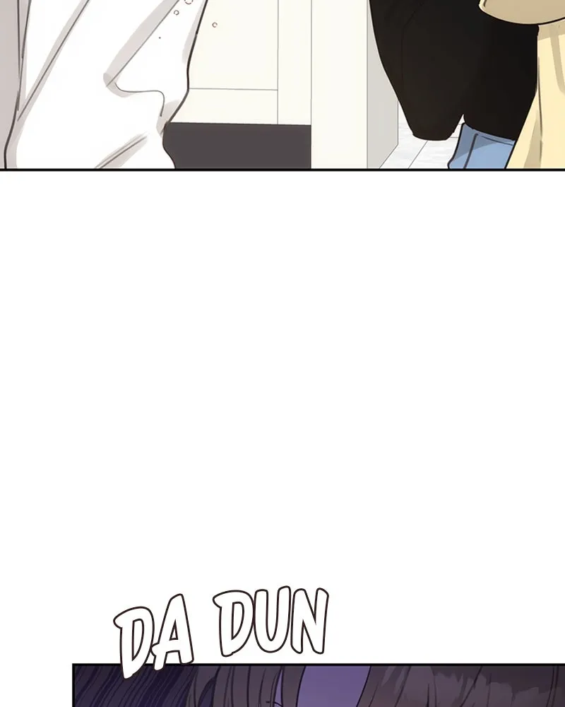 Onsaemiro: Never Changing Chapter 11 page 109 - 