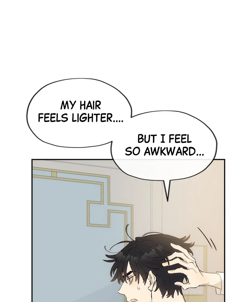 Onsaemiro: Never Changing Chapter 11 page 16 - 