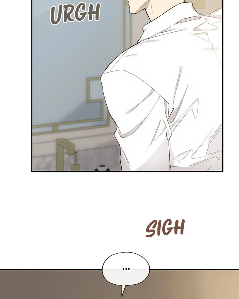 Onsaemiro: Never Changing Chapter 11 page 17 - 