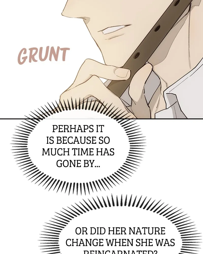 Onsaemiro: Never Changing Chapter 11 page 23 - 