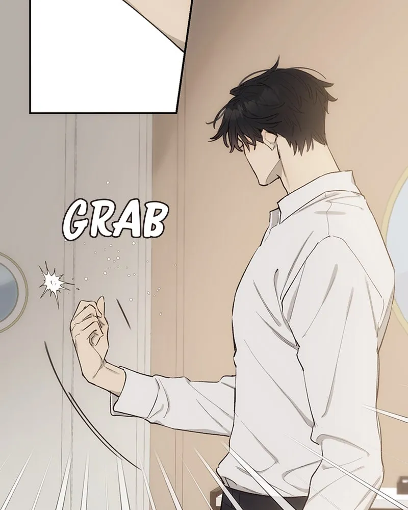 Onsaemiro: Never Changing Chapter 11 page 25 - 