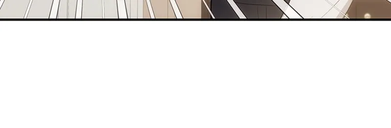 Onsaemiro: Never Changing Chapter 11 page 26 - 