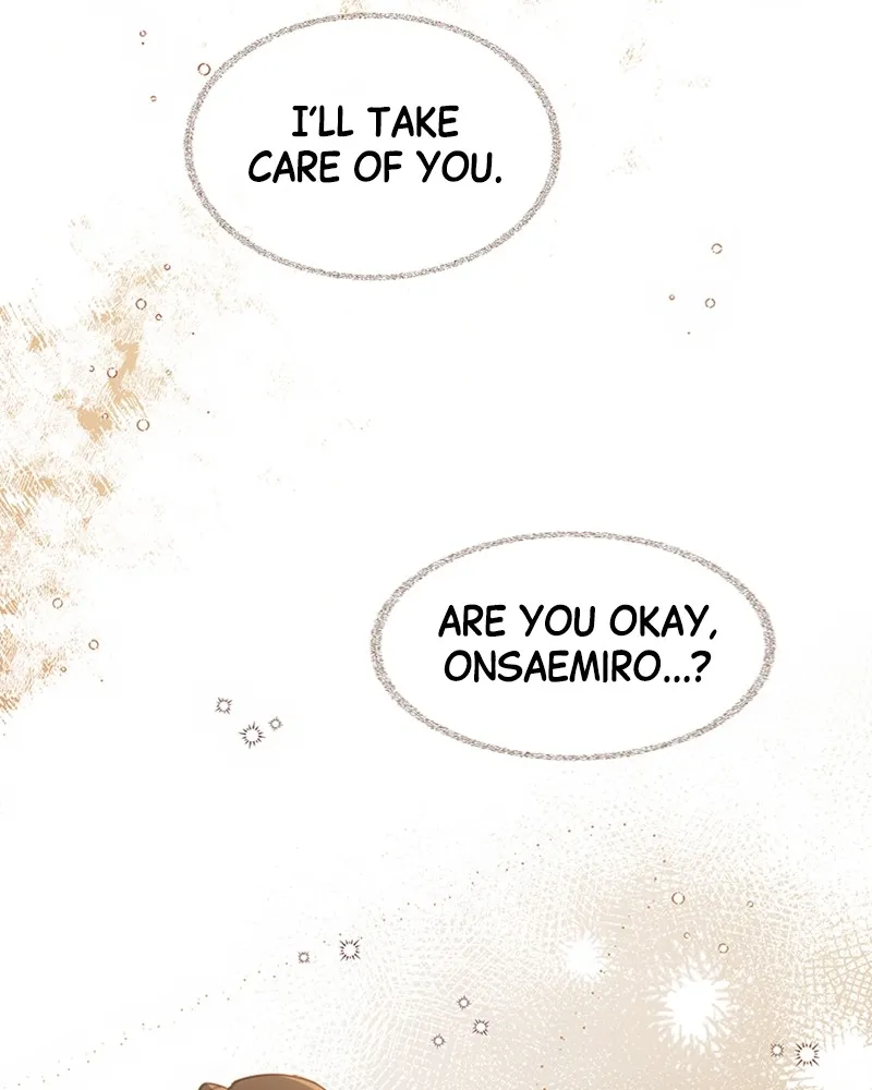 Onsaemiro: Never Changing Chapter 11 page 37 - 