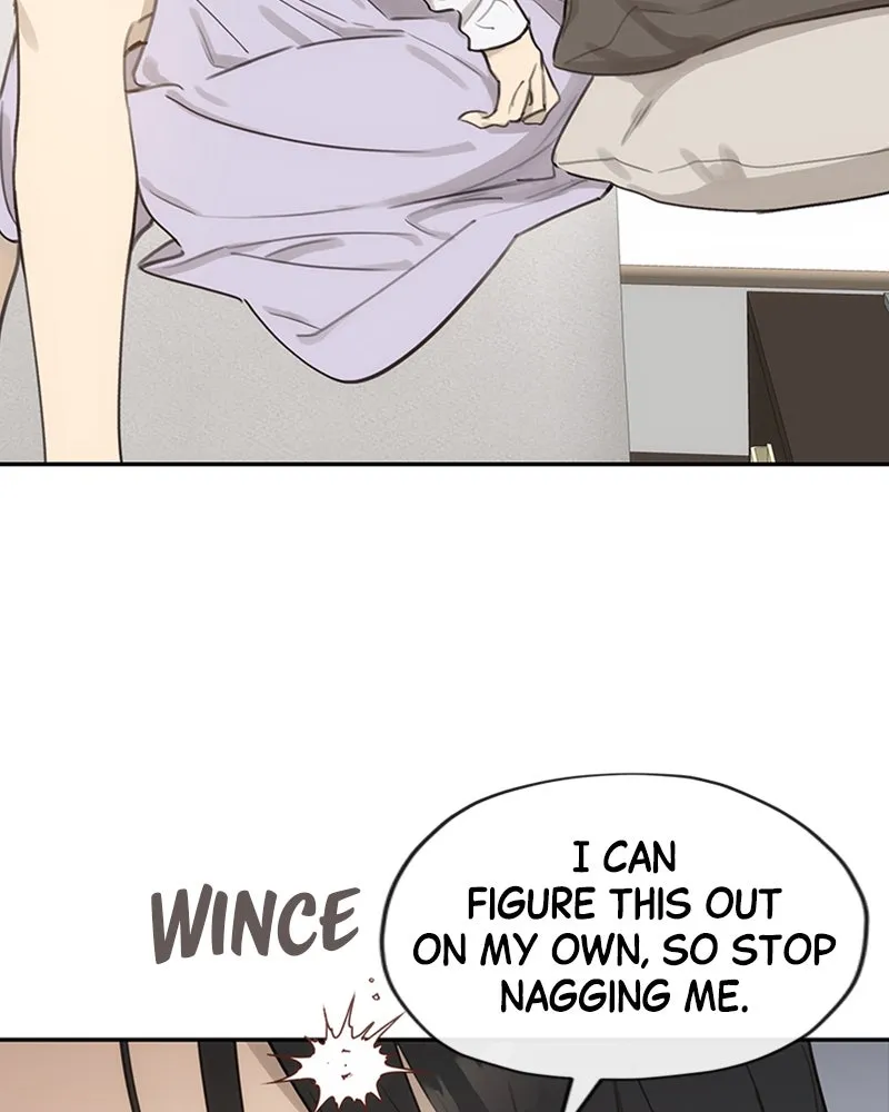 Onsaemiro: Never Changing Chapter 11 page 49 - 