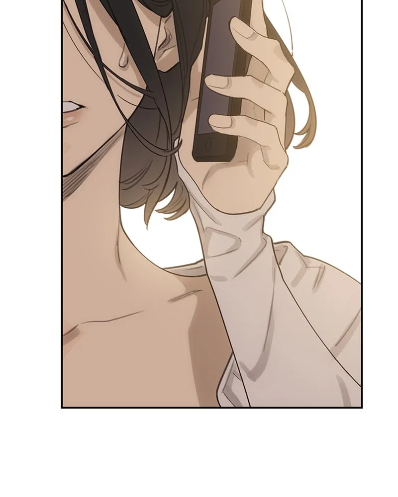 Onsaemiro: Never Changing Chapter 11 page 51 - 