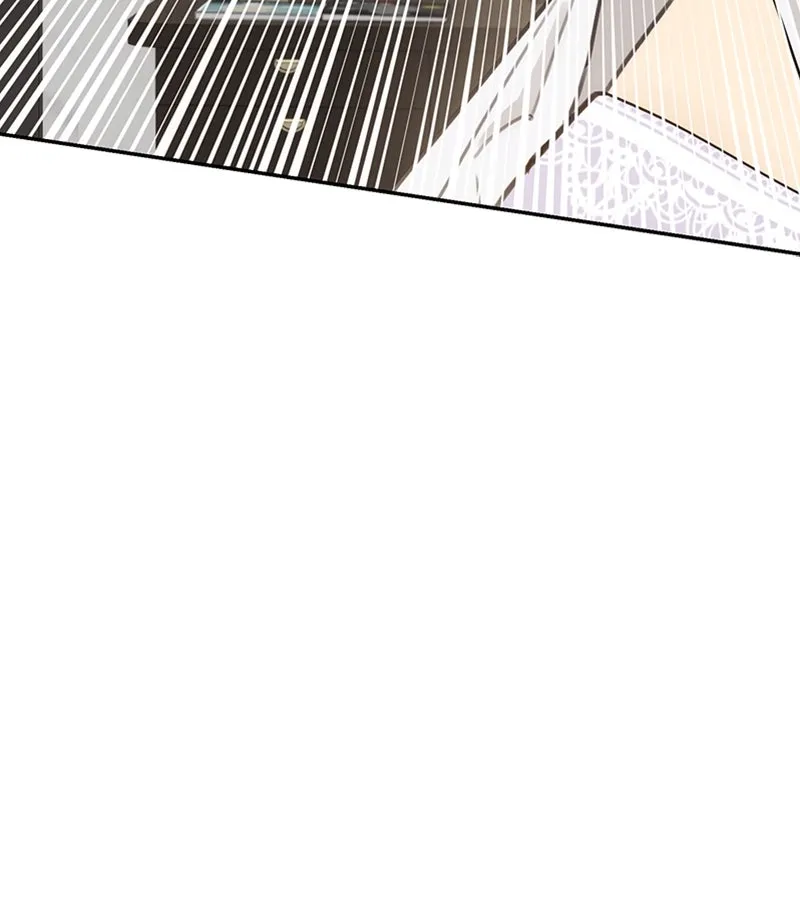 Onsaemiro: Never Changing Chapter 11 page 54 - 