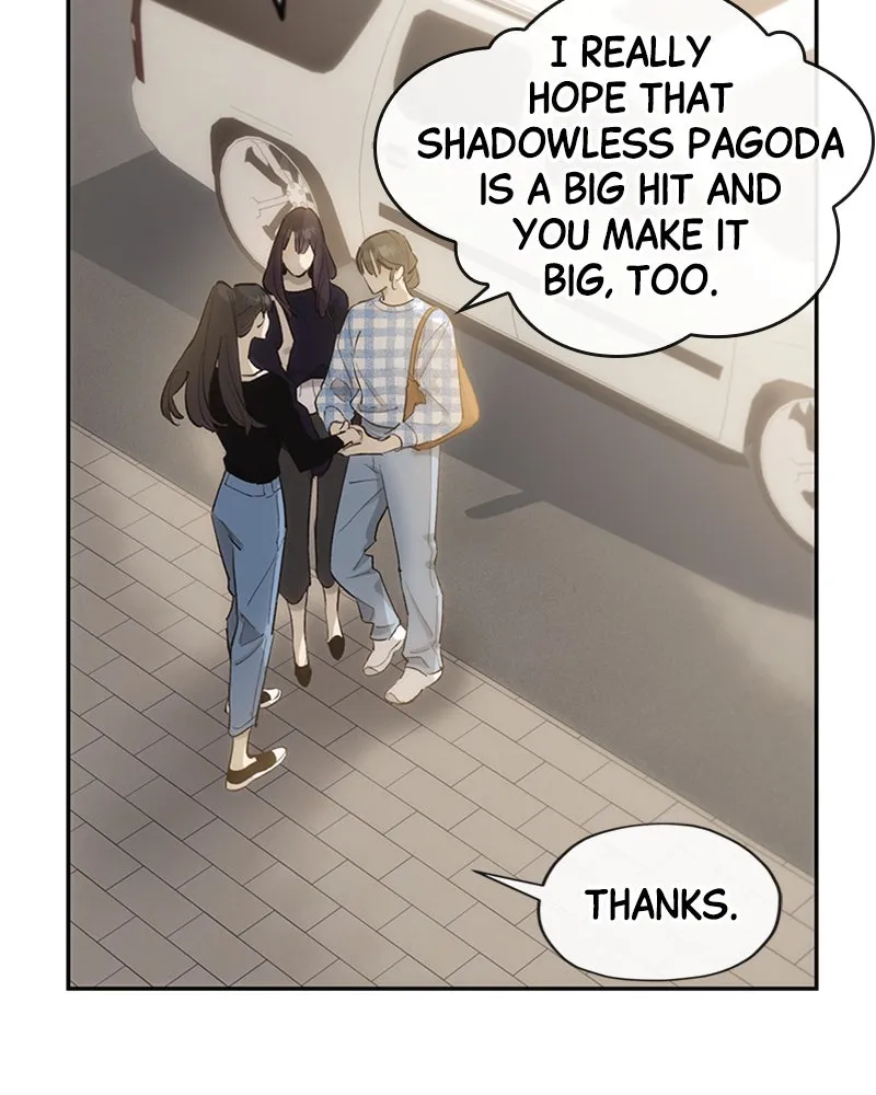 Onsaemiro: Never Changing Chapter 11 page 7 - 