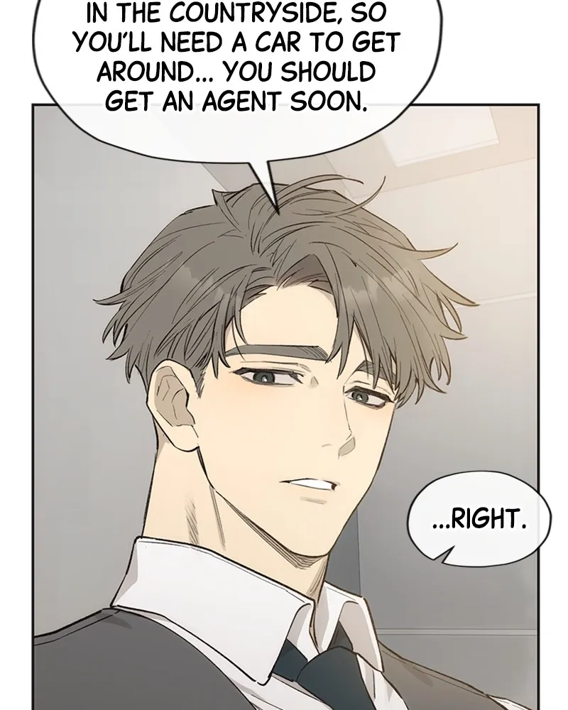 Onsaemiro: Never Changing Chapter 11 page 72 - 