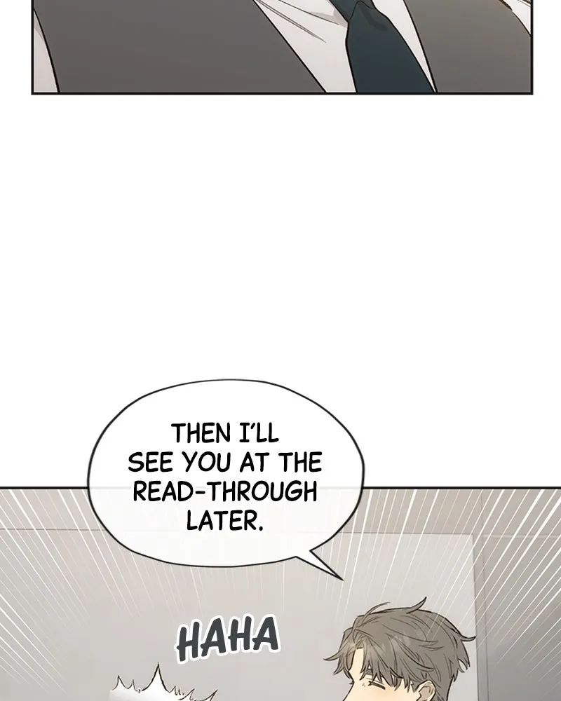 Onsaemiro: Never Changing Chapter 11 page 73 - 