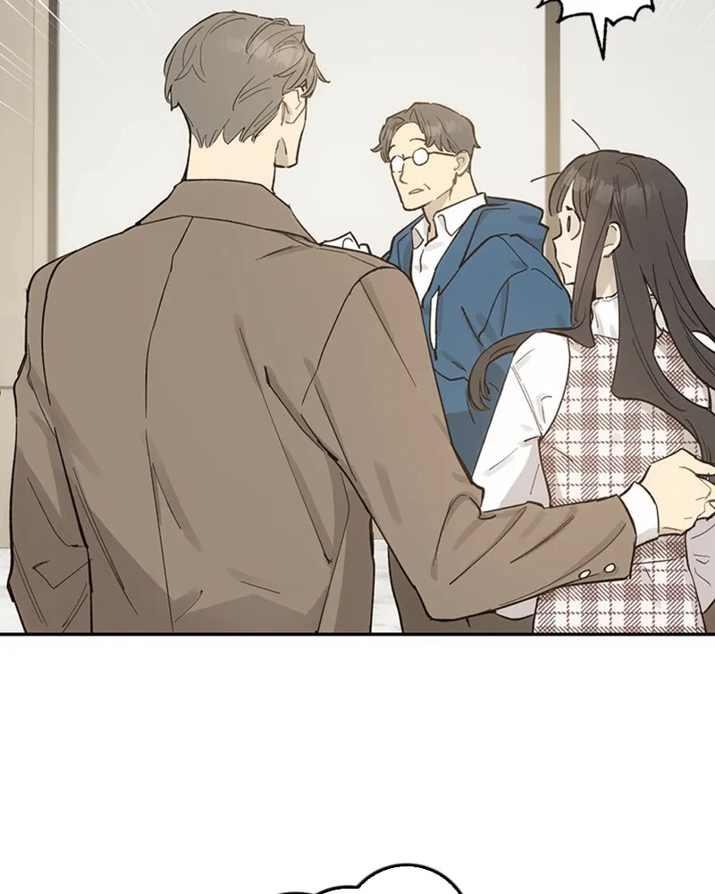 Onsaemiro: Never Changing Chapter 12 page 22 - 