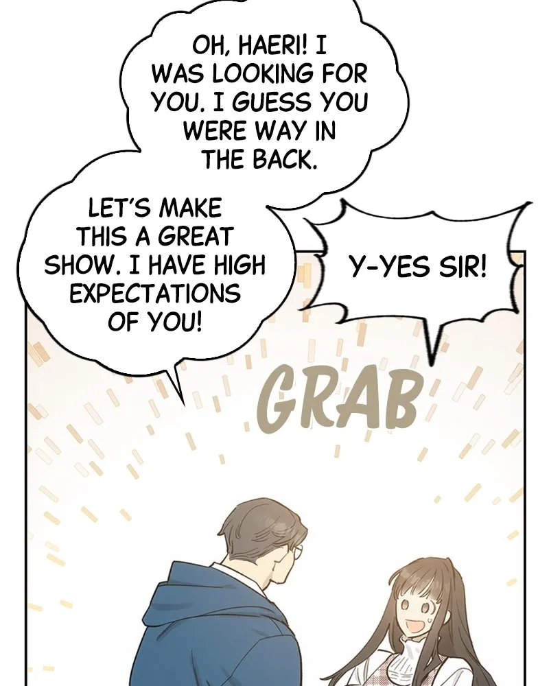 Onsaemiro: Never Changing Chapter 12 page 23 - 