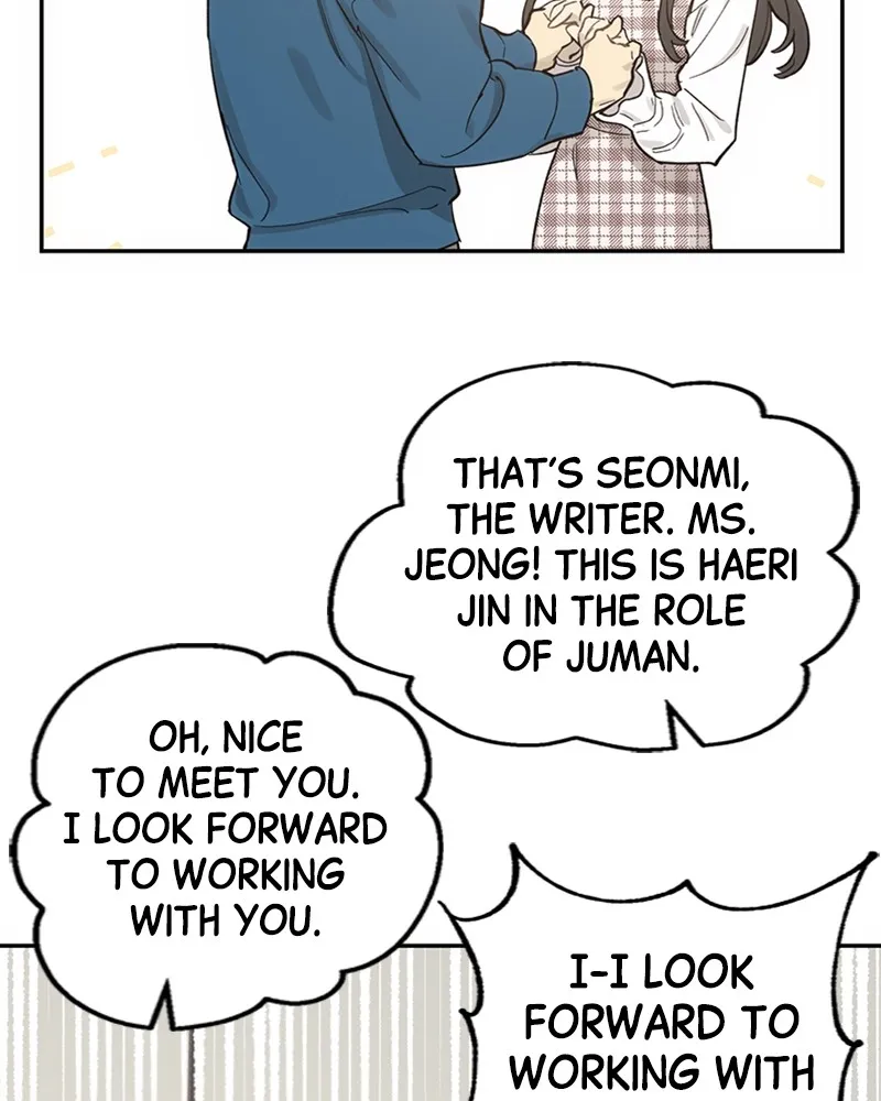Onsaemiro: Never Changing Chapter 12 page 24 - 
