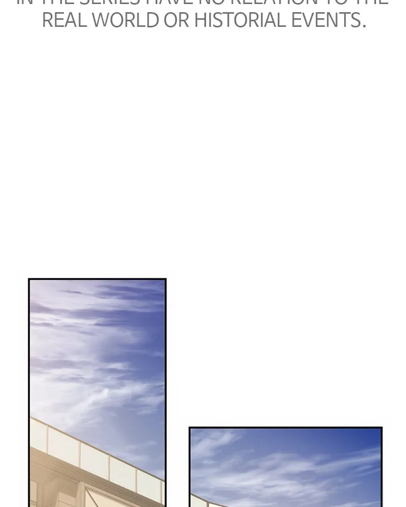 Onsaemiro: Never Changing Chapter 12 page 5 - 