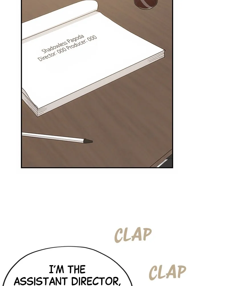 Onsaemiro: Never Changing Chapter 12 page 51 - 