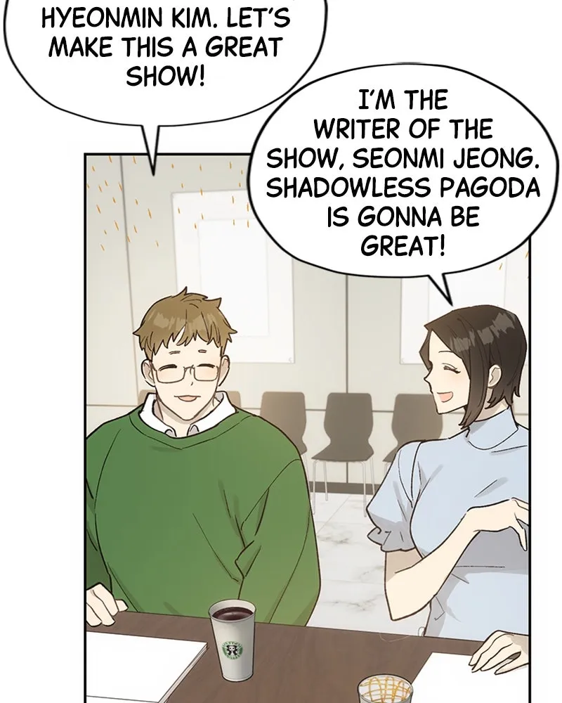 Onsaemiro: Never Changing Chapter 12 page 52 - 