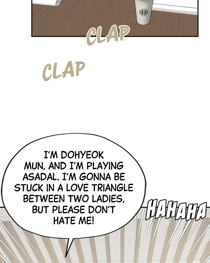 Onsaemiro: Never Changing Chapter 12 page 53 - 