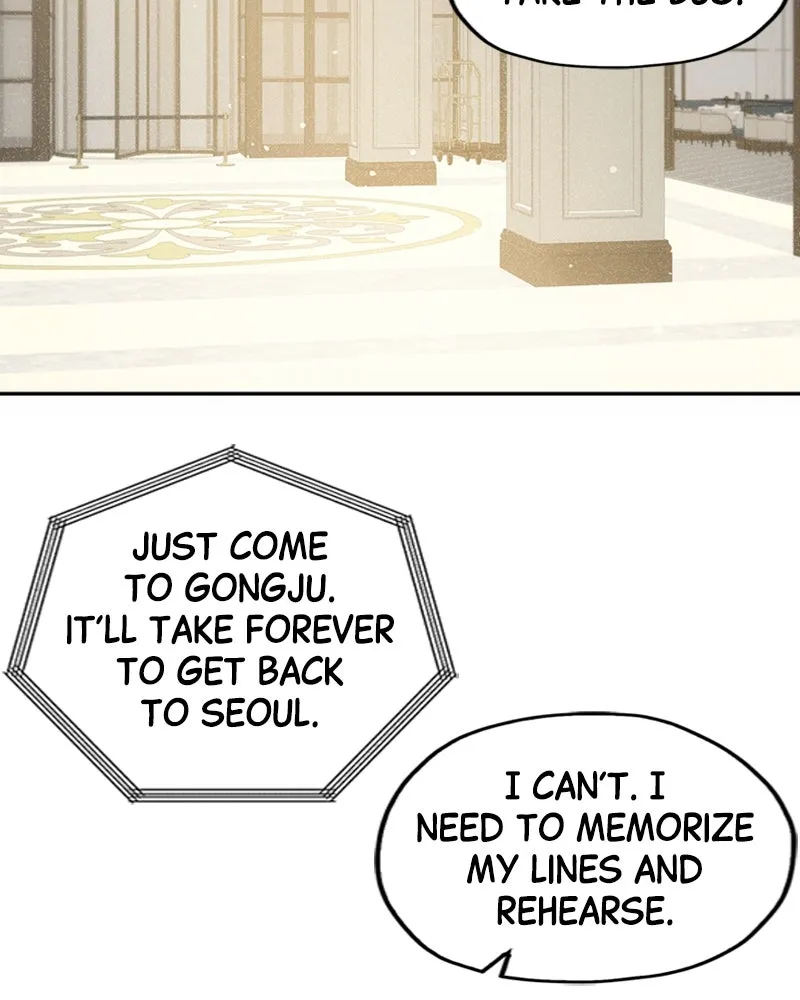 Onsaemiro: Never Changing Chapter 12 page 59 - 