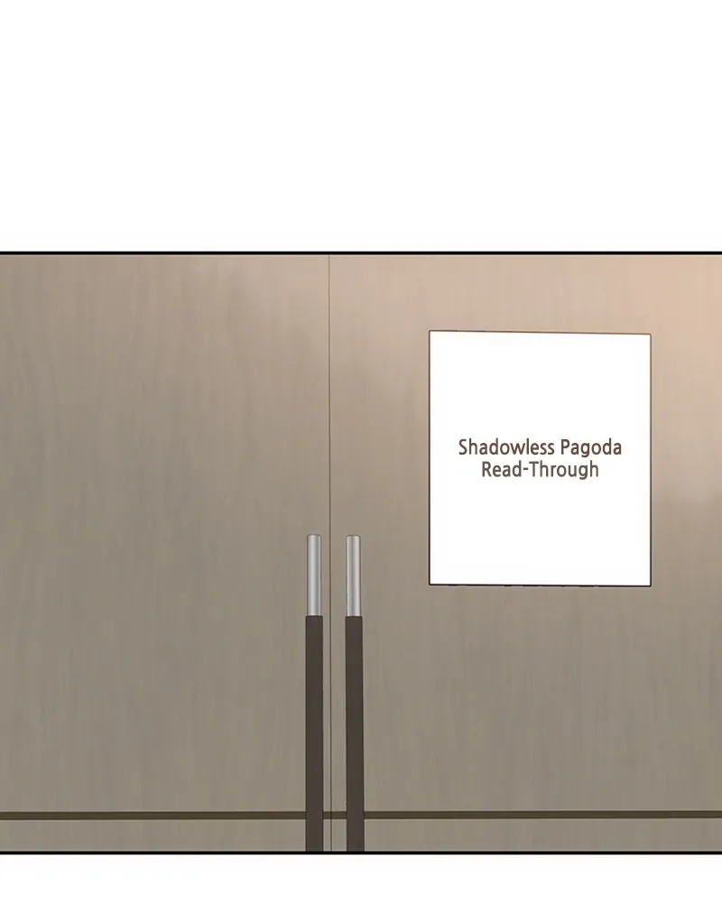 Onsaemiro: Never Changing Chapter 12 page 7 - 